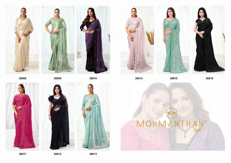 Mahotsav mohmanthan 26800 belle vol 1 ke saree